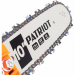 Цепная бензопила PATRIOT PT 2510XT (220102510) 1000Вт, 25 см³, тормоз цепи, антивибрационная