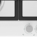 Варочная панель INDESIT THPM 642 WS/WH/I