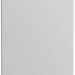 Посудомоечная машина Hotpoint-Ariston HFS 1C57