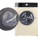 Стиральная машина CENTEK CT-1961 бежевая, 8 кг, 1400 об/мин, с паром, инверторная, с фронтальной загрузкой 