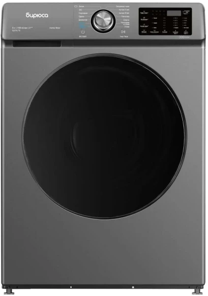 Стиральная машина Бирюса WM-SL814/15 M, металлик, 8 кг,  1400 об/мин, 14 программ, инверторная, с паром