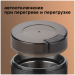 Электрическая кофемолка Redmond RCG-M1609
