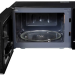 Микроволновая печь Hyundai HYM-M2061