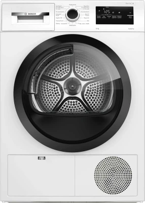 Сушильная машина Bosch WTH85V2KPL, Serie 4, 8 кг, A++, 15 режимов, защита от детей, конденсационная