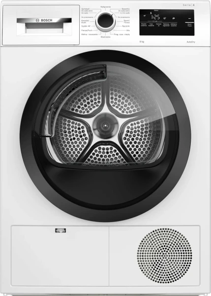 Сушильная машина Bosch WTH85V2KPL, Serie 4, 8 кг, A++, 15 режимов, защита от детей, конденсационная