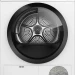 Сушильная машина Bosch WTH85V2KPL, Serie 4, 8 кг, A++, 15 режимов, защита от детей, конденсационная