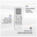 Сплит-система AVEX AC 09 QUB