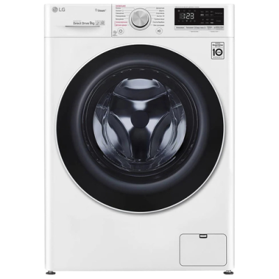Стиральная машина LG AI DD F4V5VS0W, белый, 9 кг, 1400 об/мин, с паром, инверторная