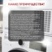 Соединительный элемент Beko PSKS