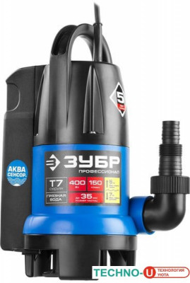 Дренажный насос Зубр НПГ-Т7-400