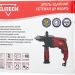 Ударная дрель ELITECH ДУ 850РЭ