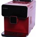 Кофемашина Oursson AM6250/DC