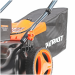 Газонокосилка PATRIOT PT 400 (512109400)