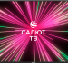 55" Телевизор Digma DM-LED55UBB35 LED, черный
