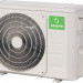 Сплит-система Lessar LS-H12KFE2/LU-H12KFE2, 35 м², автоперезапуск, самодиагностика, фильтр с витамином C, с ионами серебра