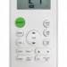 Сплит-система Lessar LS-H12KFE2/LU-H12KFE2, 35 м², автоперезапуск, самодиагностика, фильтр с витамином C, с ионами серебра