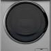 Стиральная машина Бирюса WM-SM814/03M, металлик, 1200 об/мин, 8 кг, инверторная, 14 программ 