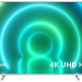 70" Телевизор Philips 70PUS7956/60 HDR (2021), серебристый