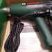 Промышленный фен Bosch EasyHeat 500 06032A6020