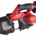 Субкомпактная ленточная пила Milwaukee M12 FUEL FBS64-402C 64мм 4933478441