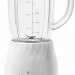 Стационарный блендер Vitek VT-8514