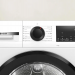 Сушильная машина Bosch Serie 6 WQG24501BY