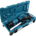 Электрический отбойный молоток Makita HM1317C, 1.51 кВт