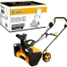 Снегоуборщик электрический DEKO ST2700R