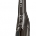 Пылесос Bosch BCHF220T, черный