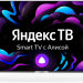 Телевизор LED Hyundai H-LED55GU7003