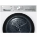 Сушильная машина LG DC10V9V9E, конденсационная, загрузка 10 кг, 14 программ сушки, A+++