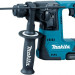 Перфоратор Makita HR140DWAJ (с 2-мя АКБ)