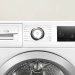 Сушильная машина Bosch WTU876BHSN