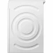 Сушильная машина Bosch WTU876BHSN