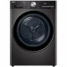 Сушильная машина LG DC10V9V9P , конденсационная сушка, 10кг, A+++, конденсационная, 14 программ сушки