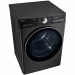 Сушильная машина LG DC10V9V9P , конденсационная сушка, 10кг, A+++, конденсационная, 14 программ сушки