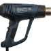Промышленный фен Bosch GHG 23-66 Professional 06012A6301