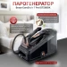 Парогенератор Braun CareStyle 7 Pro IS 7286 BK
