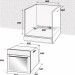 Электрический духовой шкаф BEKO BCE 12300 X