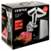 Мясорубка CENTEK CT-1617