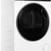 Сушильная машина Haier HD70-A2979U1