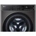 Стиральная машина LG F2T9FW9P, максимальная загрузка белья 9 кг, 1200 об/мин, 14 программ