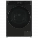 Стиральная машина LG F2T9FW9P, максимальная загрузка белья 9 кг, 1200 об/мин, 14 программ