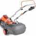 Газонокосилка аккумуляторная Patriot CM4000 (250204000) 40В платформа LCT, 32см без АКБ и ЗУ
