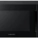 Микроволновая печь Samsung MS23T5018AK/BW