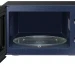 Микроволновая печь Samsung MS23T5018AK/BW