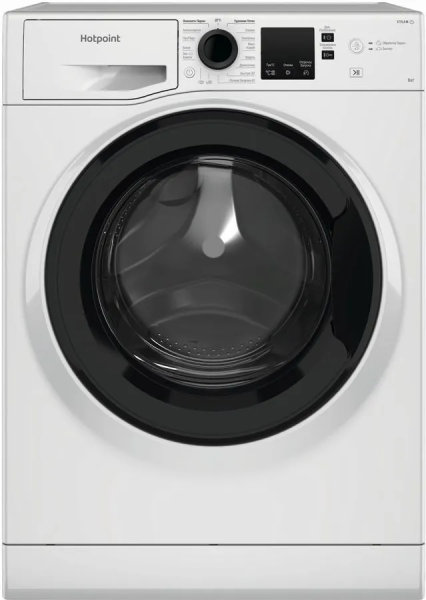 Стиральная машина Hotpoint NSS 6015 KV, белая, 6кг, 1200об/мин, с паром 