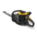 Кусторез бензиновый STIGA HT 525 252421008/ST2, 0.88 л.с.