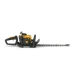 Кусторез бензиновый STIGA HT 525 252421008/ST2, 0.88 л.с.
