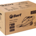 Отпариватель-пароочиститель Bort BDR-2500-RR